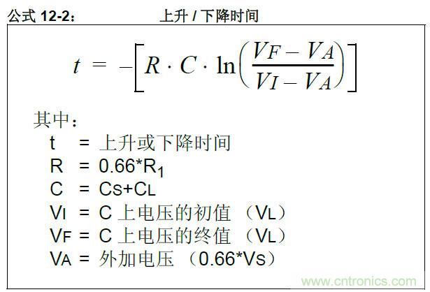 收藏！5V轉3.3V電平的19種方法技巧