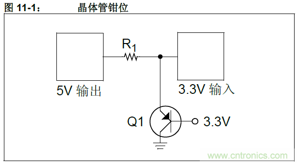 收藏！5V轉3.3V電平的19種方法技巧