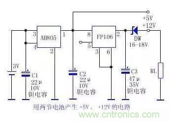 電源基礎電路圖集錦，工程師必備寶典！
