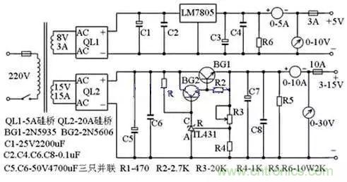 電源基礎電路圖集錦，工程師必備寶典！