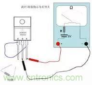萬用表測試MOS管使用及更換總是很難？