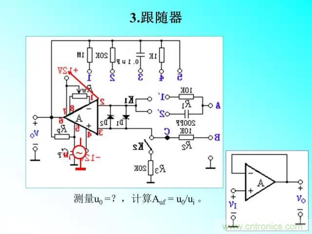 濾波電路大全，收藏以備不時之需！