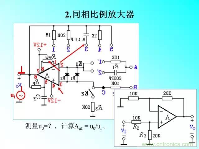 濾波電路大全，收藏以備不時之需！