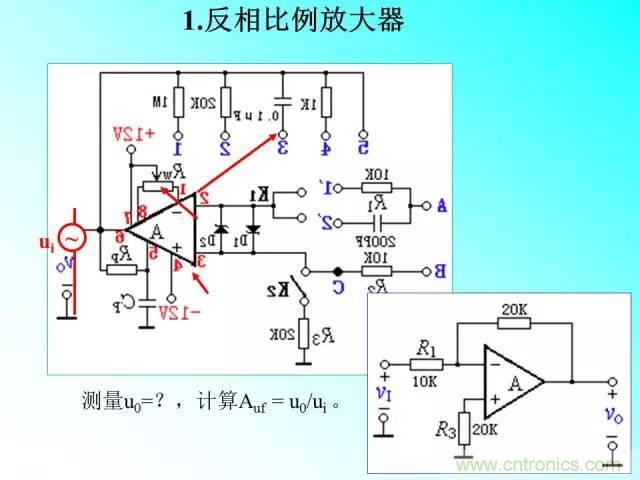 濾波電路大全，收藏以備不時之需！