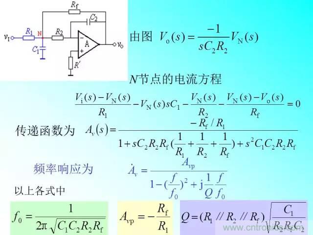 濾波電路大全，收藏以備不時之需！