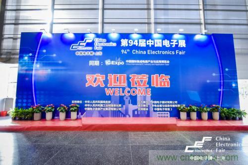 5G時代下，射頻器件、光模塊、PCB等電子元器件產業面臨的機遇與挑戰?