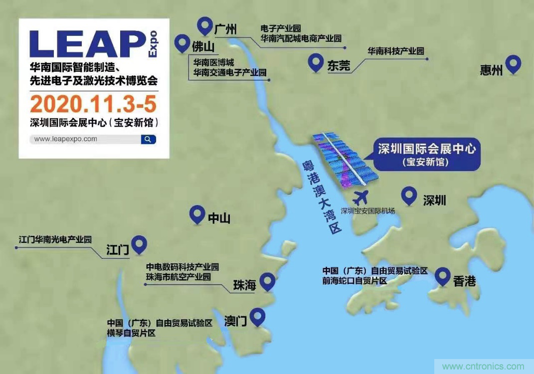 “2020深圳慕展“ 倒計時1周年，品牌關鍵字正式發布 !