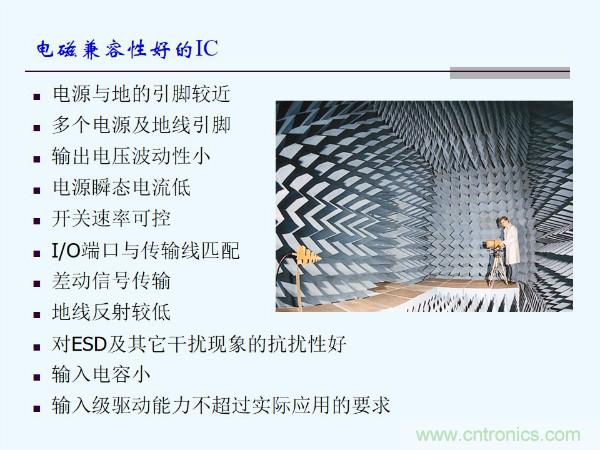元器件應用可靠性如何保證，都要學習航天經驗嗎？