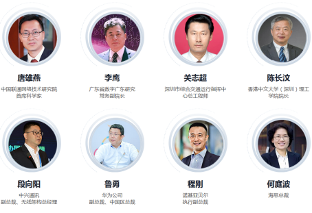 5G應用即將到來 我們該如何擁抱未來？