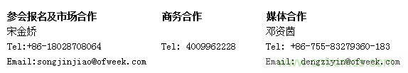 5G應用即將到來 我們該如何擁抱未來？