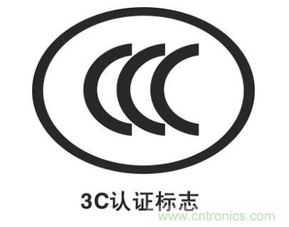 一文簡介EMI EMS EMC，通俗易懂！