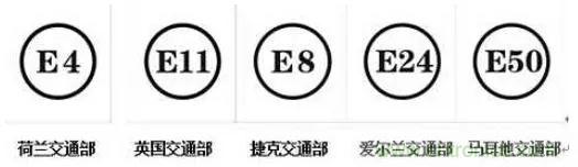 電路板上這些標志的含義，你都知道嗎？