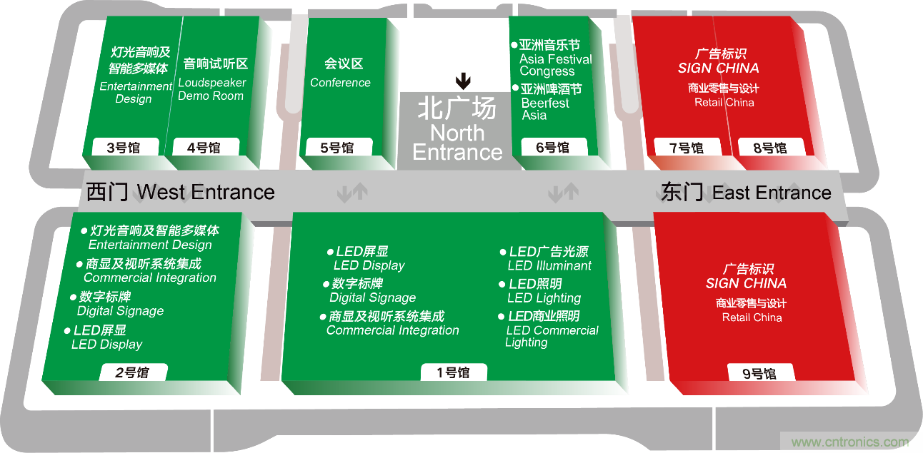 2020年最值得期待的LED展會，了解一下？