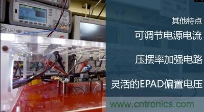從220V高性能精密運算放大器入手，正確了解高壓運放的應用