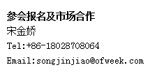 如何抓住5G產業新機遇？這場深圳通信產業論壇將為你帶來最好的答案