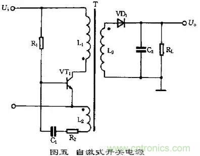 這8種開關電源工作原理及電路圖，你都知道嗎？