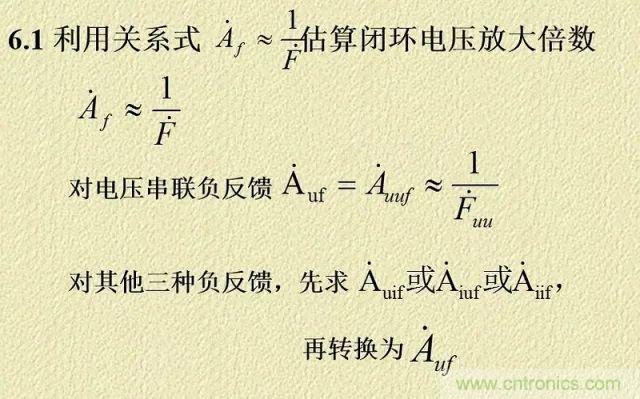 http://www.mommyon.cn/art/artinfo/id/80037382