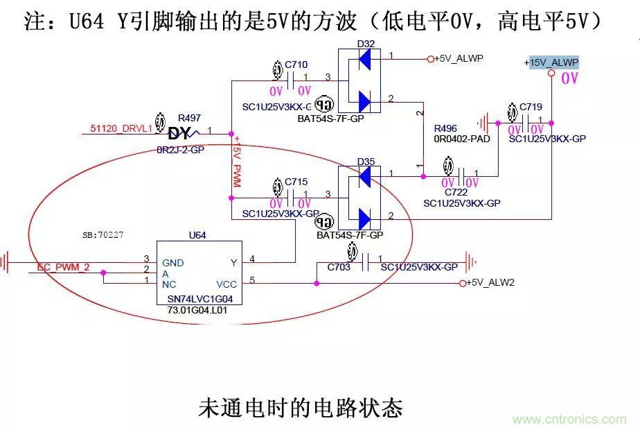 電路如何把電壓一步步頂上去的？
