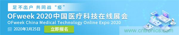 線上時代來臨，醫療從業者如何走過最艱難時間點