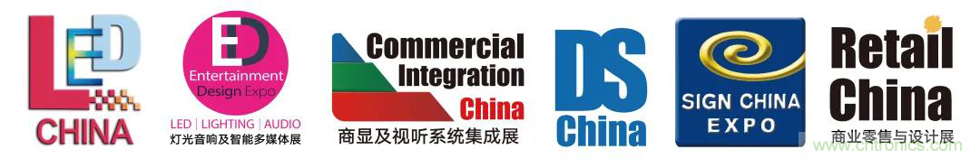 最新消息！聞信2020深圳站檔期公布！
