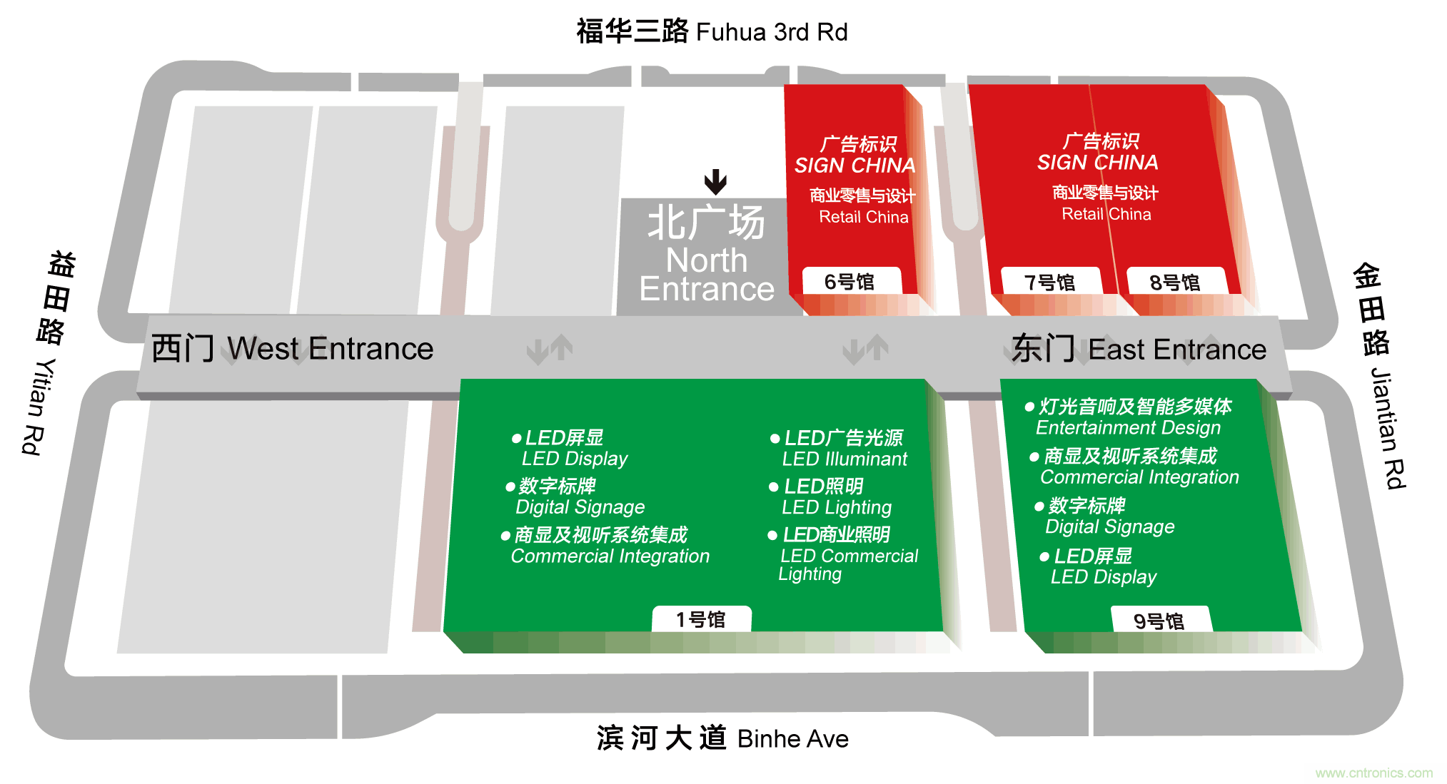 最新消息！聞信2020深圳站檔期公布！