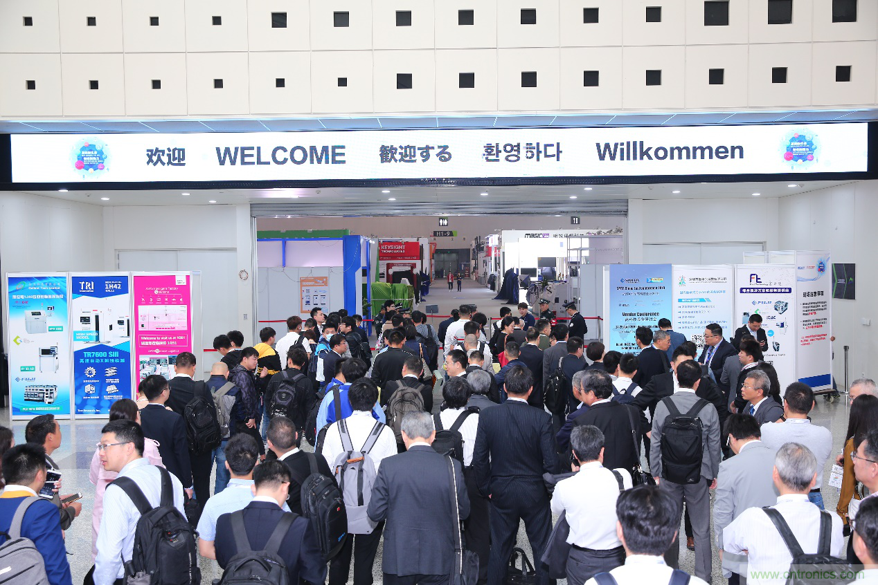 30年風云錄，NEPCON CHINA 2020重新出發