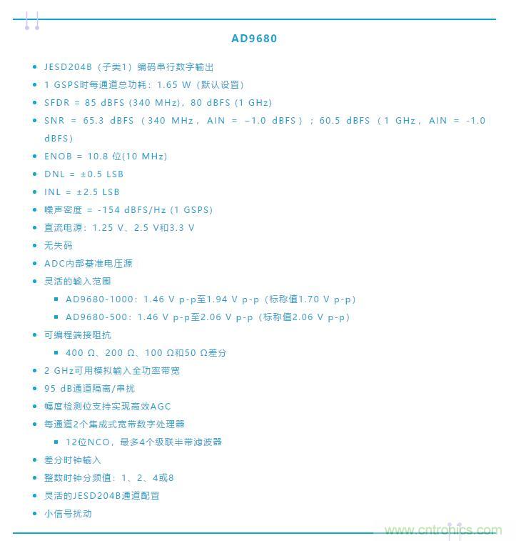 究竟是誰消耗了我的所有dB？