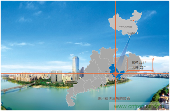論劍智能制造，2020仲愷高新區在線招商推介會向全球發出邀請