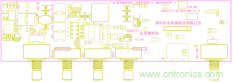 戶外藍牙音箱如何在兩節鋰電池7.4V輸出相當鉛酸電池12V供電的功率？