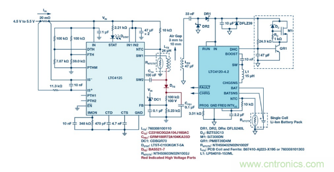 簡化無線電池充電器設計，AutoResonant技術是個不錯的選擇噢~