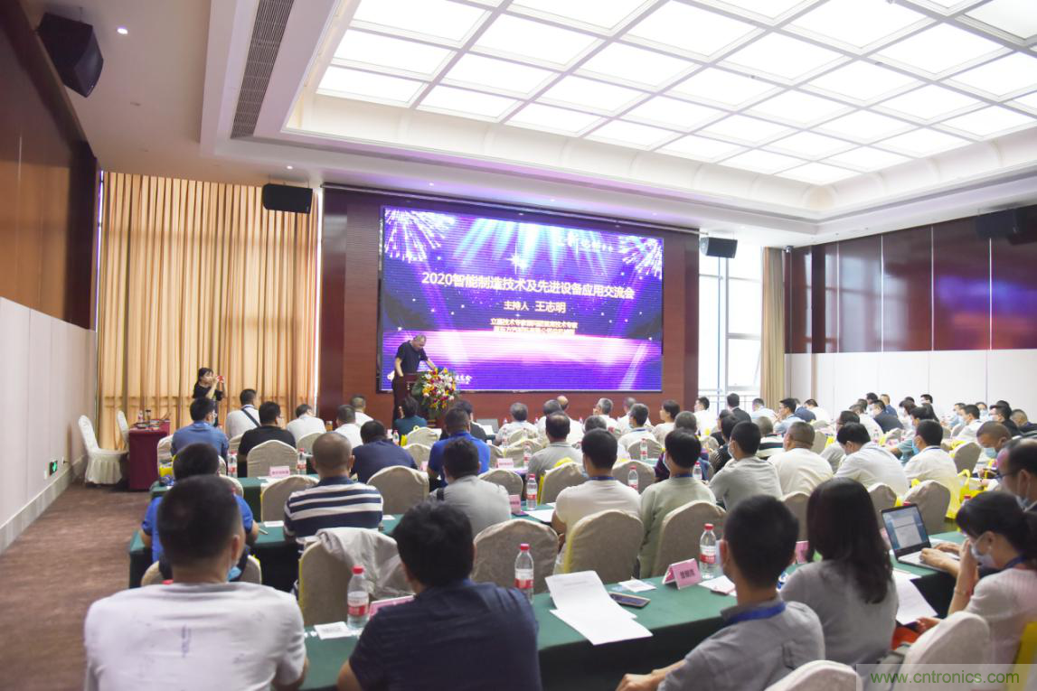 聚焦成渝地區雙城經濟圈制造業融合，助力“甜城智造”