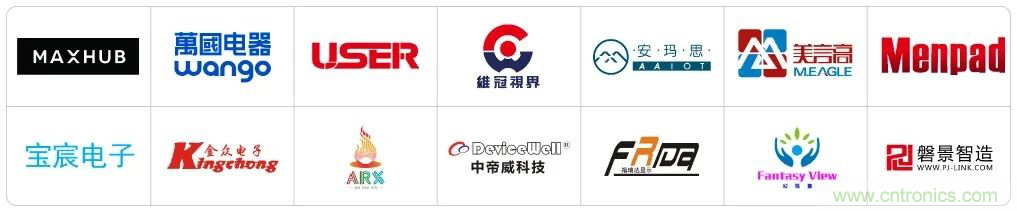 LED CHINA 2020深圳站定于9月1-3日，深圳福田會展中心舉辦