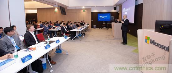 OPC DAY |國際網絡會議開講，一起來聽課吧