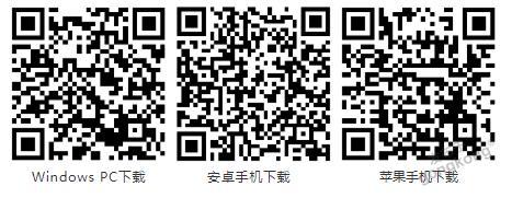 OPC DAY |國際網絡會議開講，一起來聽課吧