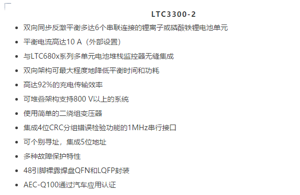 OPC DAY |國際網絡會議開講，一起來聽課吧