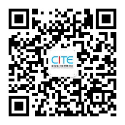 后疫情時代，中電會展“展覽月”活動助力電子信息行業復蘇