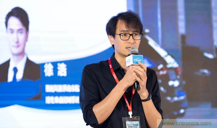 無懼疫情！2020汽車雷達和汽車視覺前瞻技術展示交流會圓滿落幕！ 