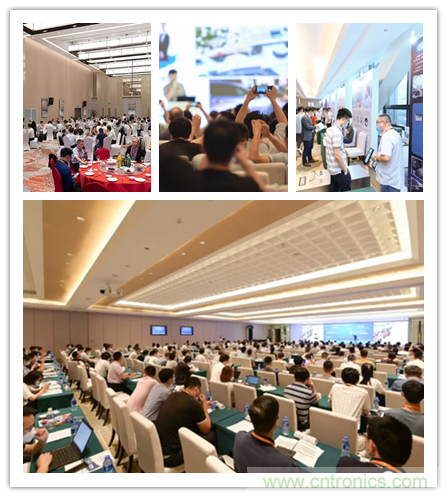 無懼疫情！2020汽車雷達和汽車視覺前瞻技術展示交流會圓滿落幕！ 