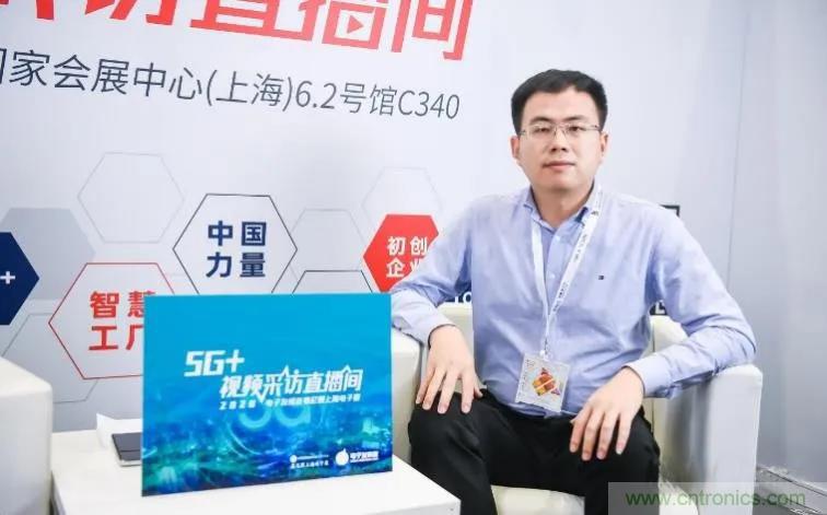 宇陽科技陳永學：聚焦5G基站和終端應用，MLCC加速國產替代