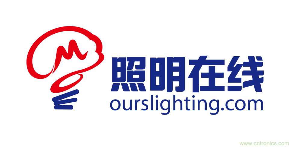 寧波照明展配套線上商城來了！完善線上+線下展會體系