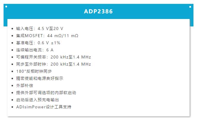 關于開關頻率，你需要考慮這些事兒~