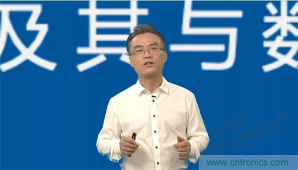 賦能智造•智強未來，中國制造數字化服務云端峰會成功舉行