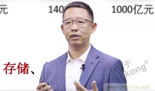 賦能智造•智強未來，中國制造數字化服務云端峰會成功舉行