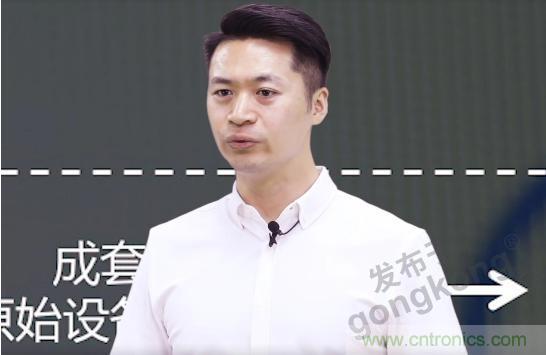 賦能智造•智強未來，中國制造數字化服務云端峰會成功舉行