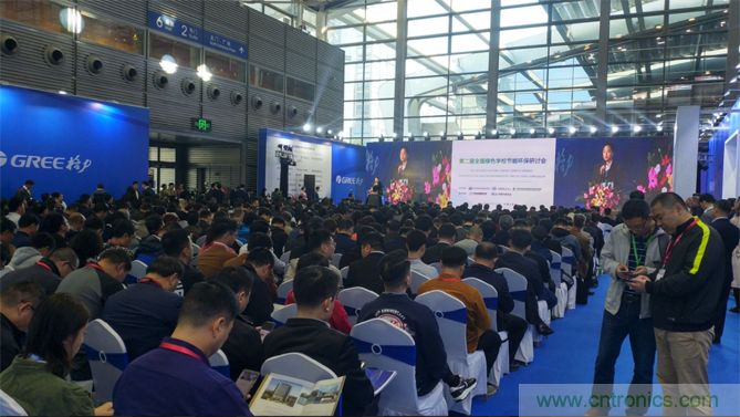 2020中國(南京)國際智慧節能博覽會！智能融合，綠色發展