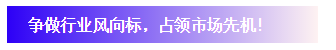 行業品牌集聚2020深圳國際連接器線纜線束加工展，9月2日隆重啟幕