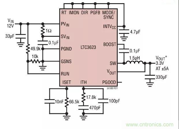 高效率、15V 軌至軌輸出同步降壓型穩壓器能提供或吸收 5A