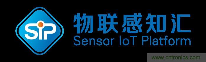 頭部中外廠商集結，SENSOR CHINA打造傳感器供應鏈全聯接時代