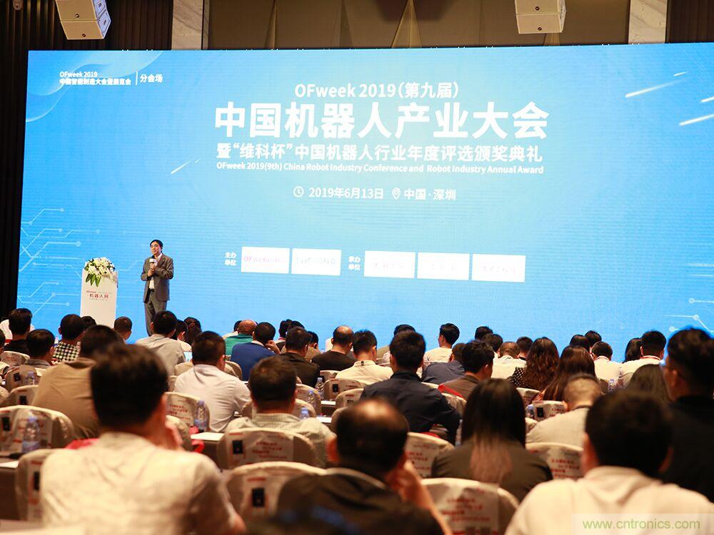 數字經濟快速崛起，2020中國國際數字經濟大會乘風而來！