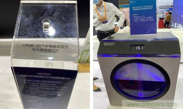 SENSOR CHINA推動感知創新“雙循環”，中外企業同臺競秀風頭誰更勁？